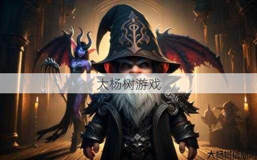 魔兽世界私服文章 - WOW 魔兽世界所有副本攻略,WOW玩家必备：全面攻略所有副本! 第1张