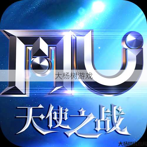 天使战争手游官网下载 - 天使战争手游官网 第1张