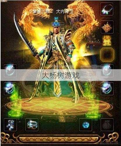 传奇私服发布网 - 传奇私服中，道士是哪种伤害？ 第2张