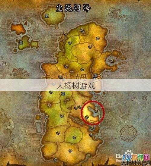 魔兽公益服经验分享 - 魔兽世界海岛速刷坐骑攻略,海岛坐骑快速获取攻略! 第2张