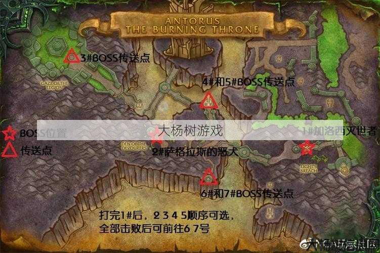 魔兽世界燃烧王座攻略 lr,征服燃烧王座,征服魔兽世界!! 第2张 魔兽世界燃烧王座攻略 lr,征服燃烧王座,征服魔兽世界!! 第2张