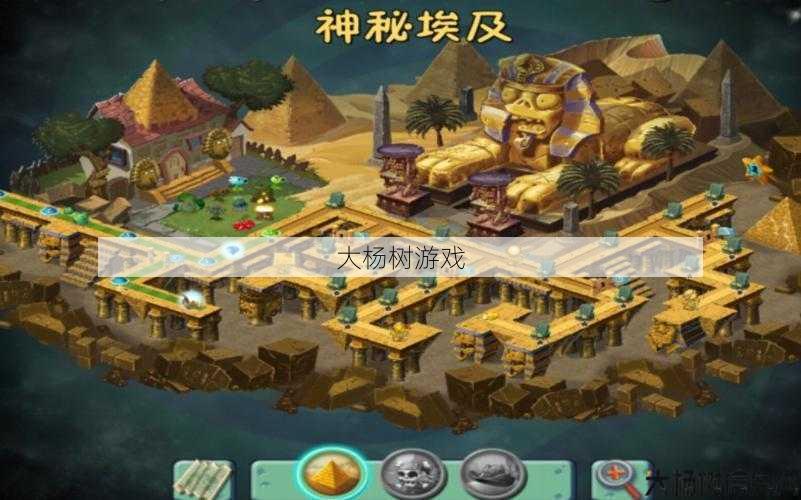 “完美国际寻宝大冒险：探索神秘宝藏的终极攻略”