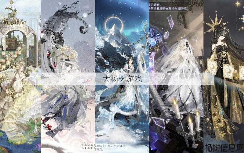 Mu私服最新发布，全新版奇迹再启程