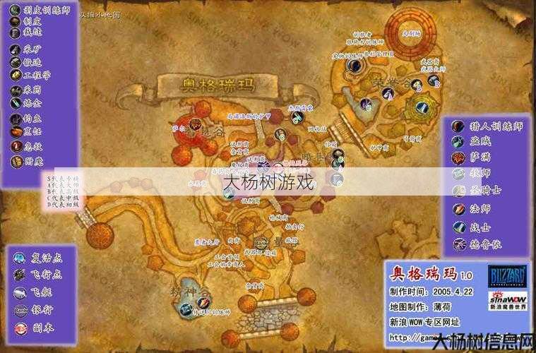 魔兽世界深入敌后攻略,征服敌阵：魔兽世界攻略! 第2张