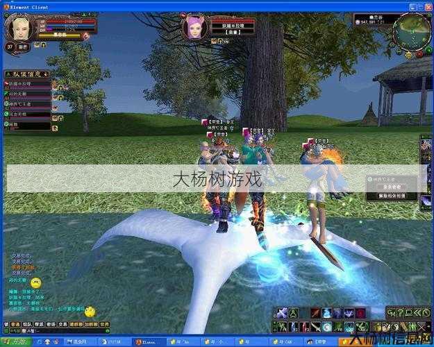 完美世界私服特色 - “完美国际：探索游戏内消费与玩家体验的平衡之道” 第1张