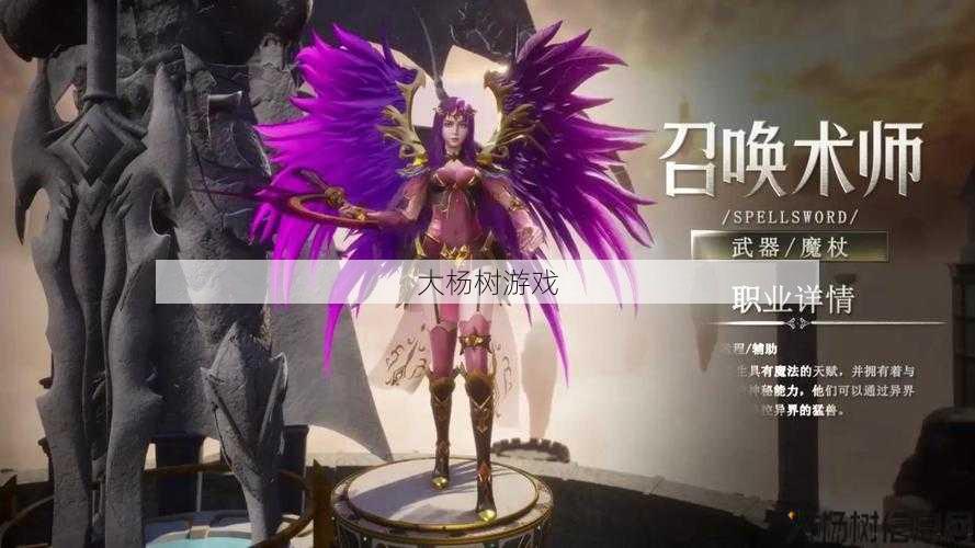 奇迹私服发布网详解 - 复古区《天使之战》下载安装指南 第1张