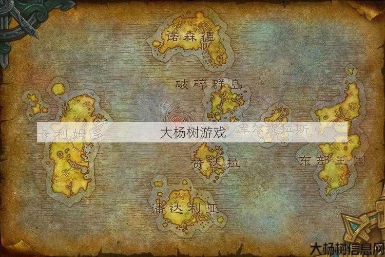 魔兽公益服新手入门攻略 - 快速了解魔兽地图游玩方法 第2张