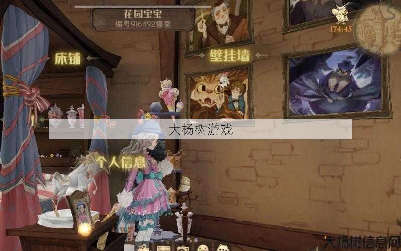 奇迹sf技术经验 - 奇迹 冰霜巨蜘蛛 攻略,征服冰霜巨蜘蛛：攻略指南 第1张