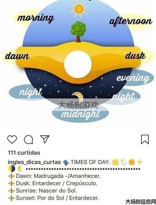 Miracle Inquiry What is It 第2张