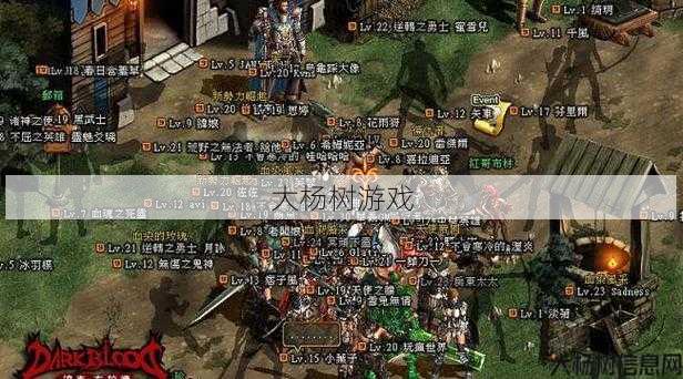 热血传奇私服玩家的闭知攻略 - 传奇sf单职业探索位置-传奇sf单职业探索位置攻略 第2张