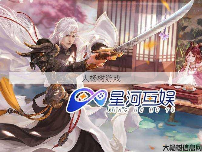 光明王座奇迹手游官网客服新为:热线支持光明王座手游 第2张 光明王座奇迹手游官网客服新为:热线支持光明王座手游 第2张