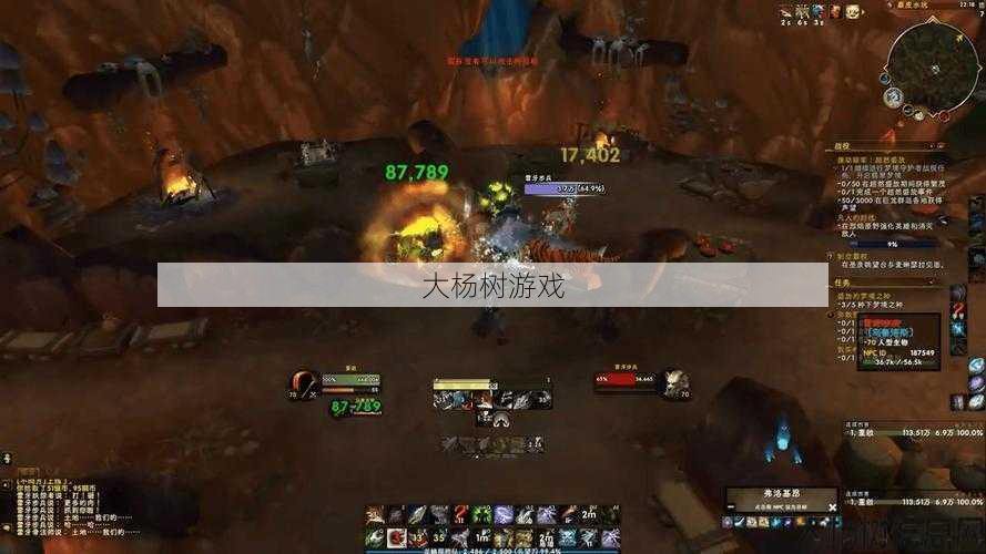 魔兽世界现在怎么玩的,玩转最新版魔兽世界攻略! 第1张 魔兽世界现在怎么玩的,玩转最新版魔兽世界攻略! 第1张