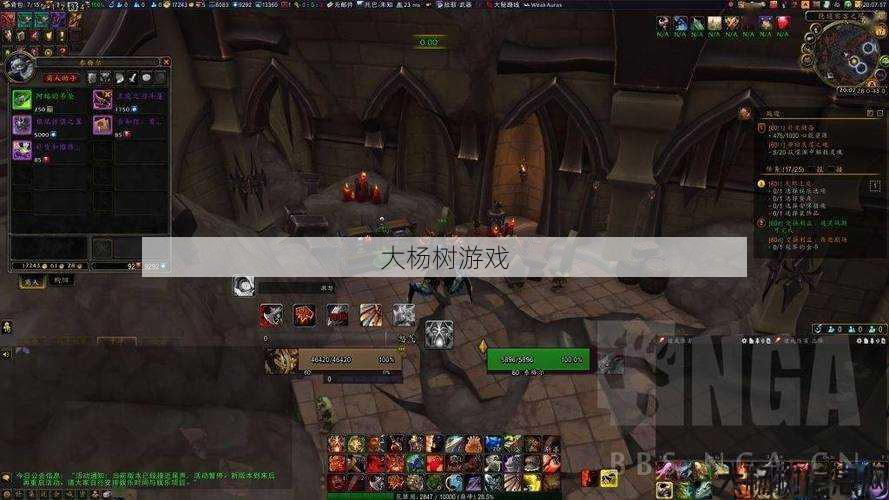 魔兽世界私服发布网 - 魔兽世界灰烬王庭攻略,玩家解锁魔兽世界新副本体验! 第2张