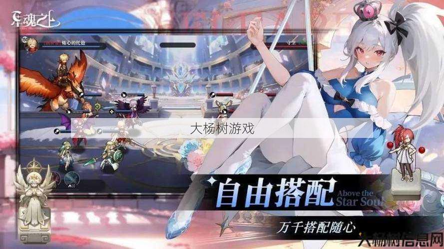 奇觉平民攻略：职业选择 第1张