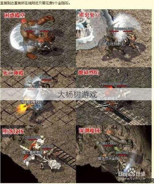 传奇私服：买最便宜的灵在哪？