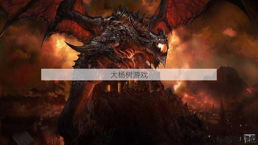 魔兽世界10.0尾王攻略,征服魔兽世界的终极挑战! 第2张 魔兽世界10.0尾王攻略,征服魔兽世界的终极挑战! 第2张