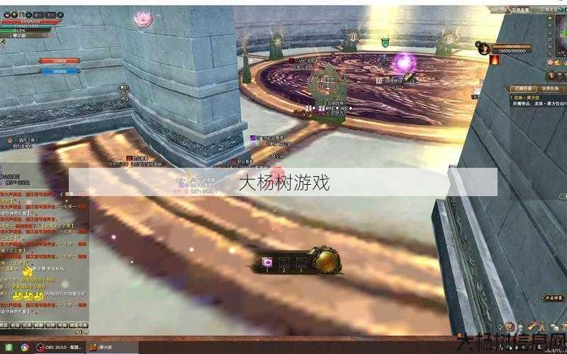 2023年完美国际：全新攻略与心得分享 第2张