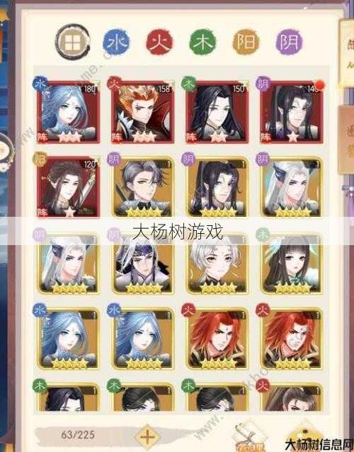 传奇盛世2职业搭配推荐,盛世2职业最佳搭配