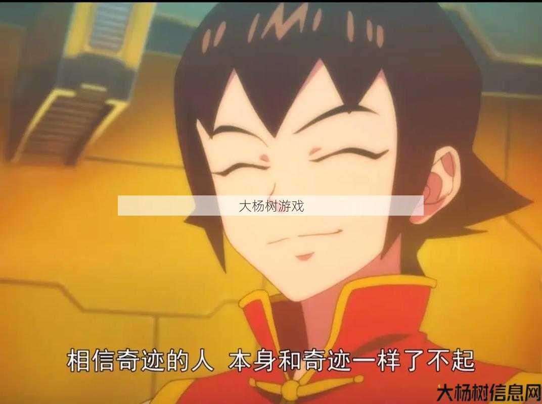 塔人奇迹职业选择,选择你的梦想职业:塔人奇迹 第1张 塔人奇迹职业选择,选择你的梦想职业:塔人奇迹 第1张