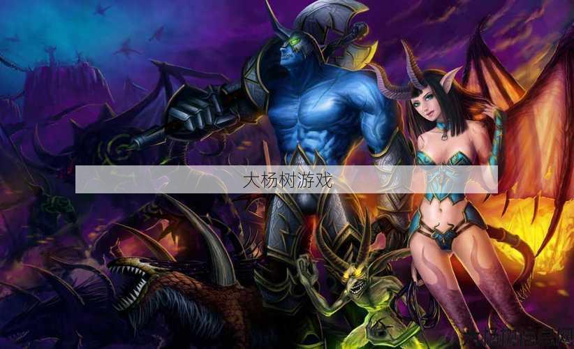 魔兽世界暴击最高职业,挑战最高暴击：魔兽世界职业排名！! 第1张