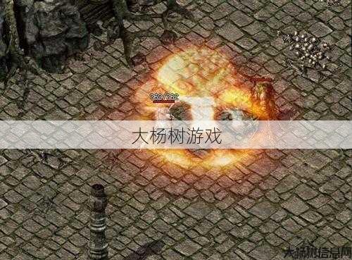 奇迹sf发布网详细揭秘 - 厉害了我的超变！ 第1张