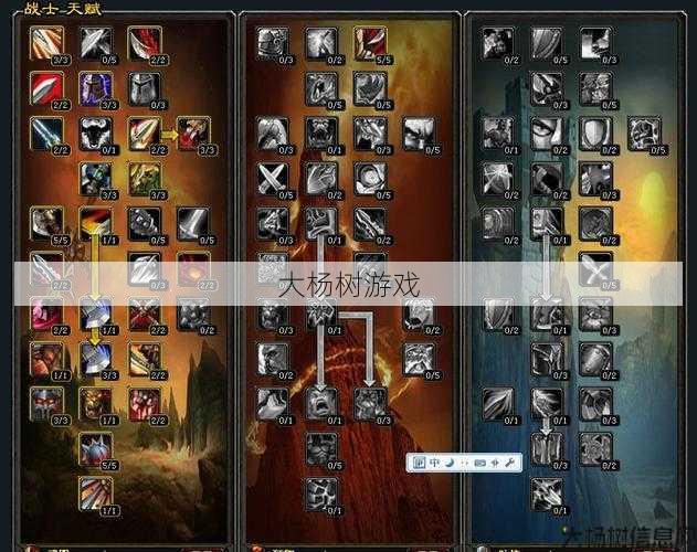 魔兽世界武器工坊任务攻略,挑战魔兽世界武器工坊任务，攻略全解！! 第2张