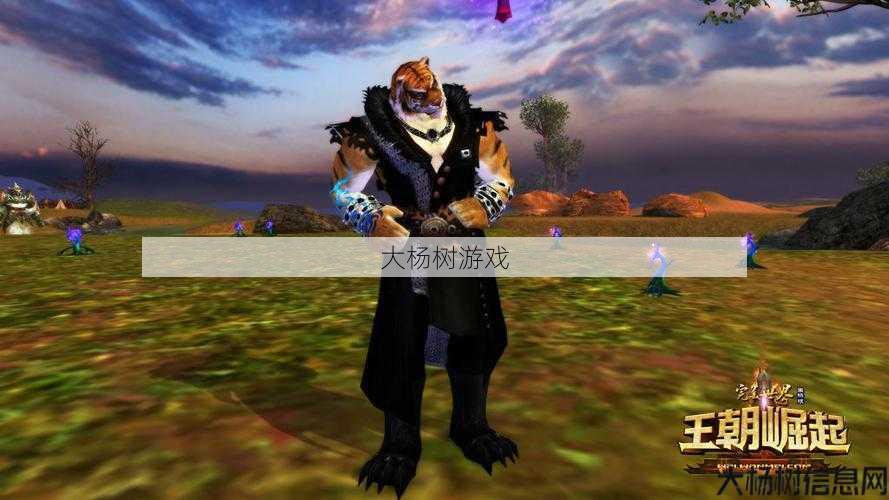 完美国际私服详细攻略 - “完美国际2021:探索全新职业,解锁无限可能” 第2张 完美国际私服详细攻略 - “完美国际2021:探索全新职业,解锁无限可能” 第2张