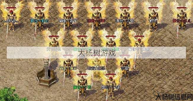 传奇sf神途职业版-传奇sf新版职业系统 第2张