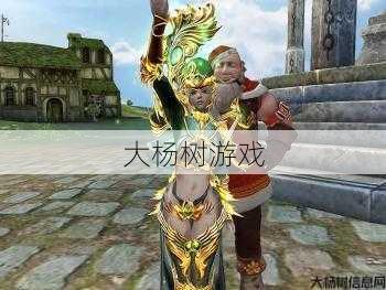 奇迹私服发布网玩家的游戏经验 - 奇记官网：讲述世界奇闻趣事 第1张