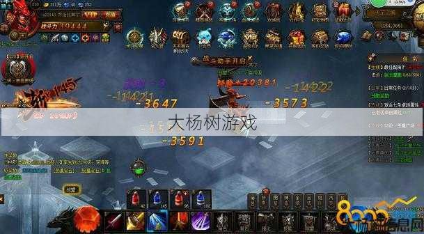 奇迹sf游戏经验 - 大天使之击游戏攻略分享 第1张