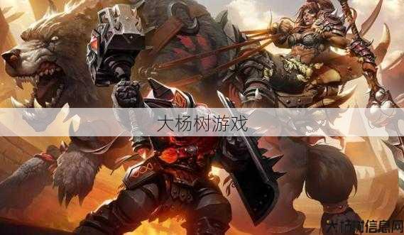 魔兽世界最高难度的职业,挑战魔兽世界战斗！! 第1张