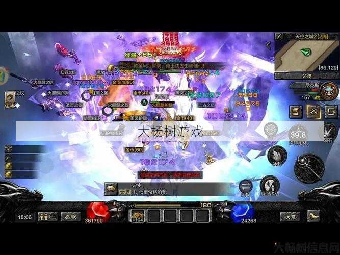 奇迹sf发布网新手入门经验 - 塔人升级攻略分享 第1张