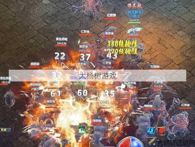 传奇永恒职业2020年,聚焦2020传奇永恒职业趋势