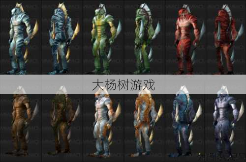 魔兽私服深度评测 - 魔兽世界浪人剧情攻略视频,《魔兽世界》浪人剧情完全攻略指南! 第2张 魔兽私服深度评测 - 魔兽世界浪人剧情攻略视频,《魔兽世界》浪人剧情完全攻略指南! 第2张