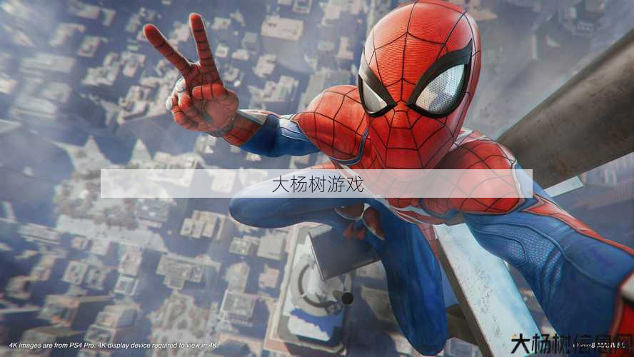 Gaming's Medical Marvels 第1张 Gaming's Medical Marvels 第1张