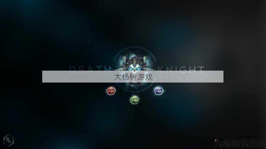 魔兽世界浩劫是哪个职业,职业揭秘：浩劫中最强职业？! 第2张