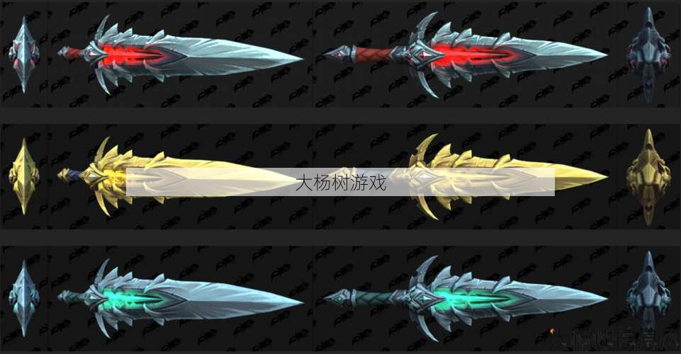 魔兽世界sf战胜强敌 - 魔兽世界武器外观改装攻略,提升魔兽世界武器外观的方法! 第1张