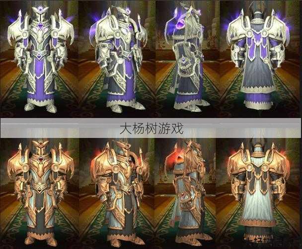 魔兽世界sf战胜强敌 - 魔兽世界武器外观改装攻略,提升魔兽世界武器外观的方法! 第2张