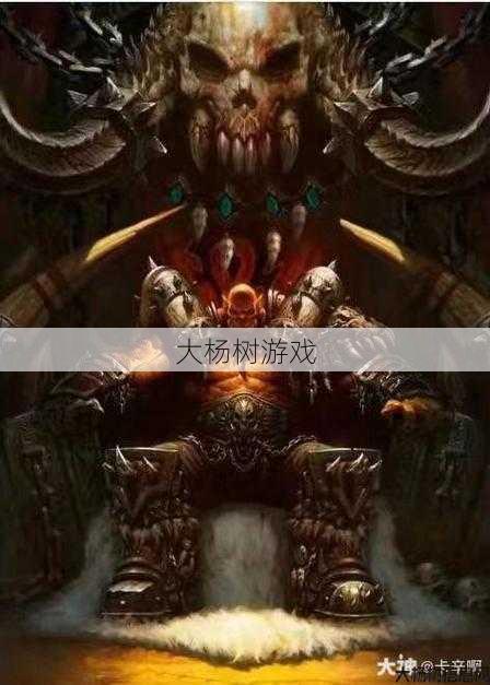 魔兽私服大神详解 - 魔兽世界最新版职业排行榜,最新版魔兽世界职业人气榜! 第1张 魔兽私服大神详解 - 魔兽世界最新版职业排行榜,最新版魔兽世界职业人气榜! 第1张