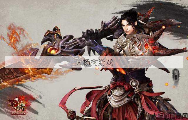 传奇新区复古单职业,经典复古经验传奇新区 第2张