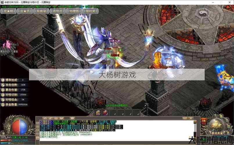 传奇新区复古单职业,经典复古经验传奇新区 第1张