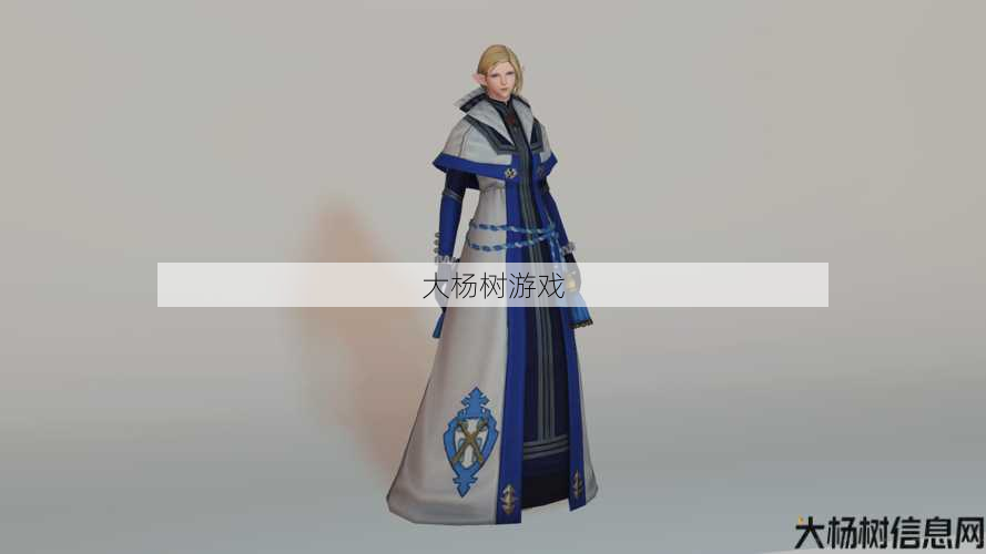 传奇私服顶级体会 - 传奇法师的装束：选择适合你的服饰，成为最耀眼的魔法使者