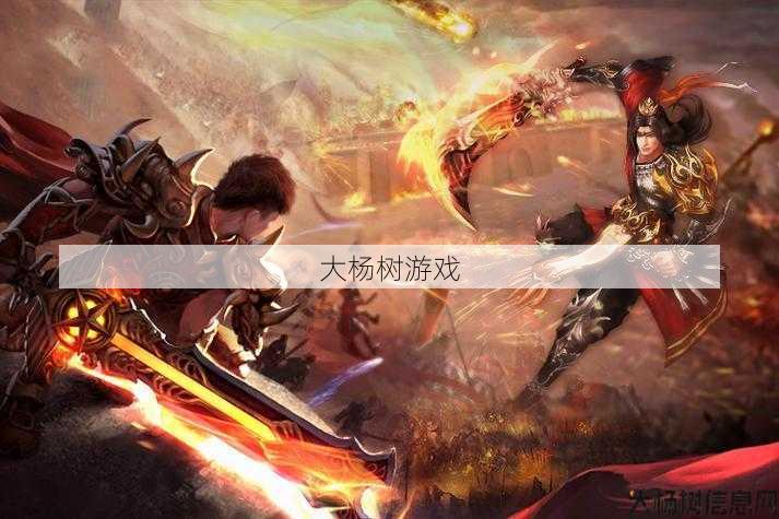 传奇私服全方位技术 - 传奇狗年三职业套装,狂欢狗年三职套装 第2张