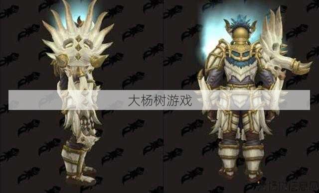 魔兽世界有哪些穿板甲的职业,穿板甲职业大盘点! 第2张