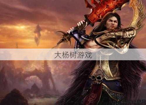 传奇世界高级职业,神秘高阶职业:传奇世界的冠军们