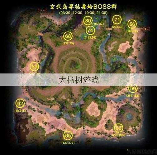 丐帮石头猎手：天龙八部中最佳打怪方式 第1张