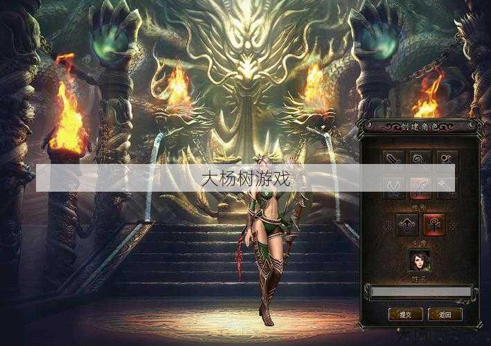 传奇归来新归来 职业,经典传奇回归,全新职业震撼亮相 第2张 传奇归来新归来 职业,经典传奇回归,全新职业震撼亮相 第2张