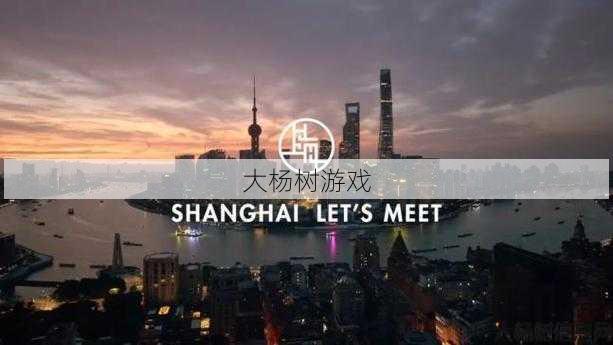 奇迹私服深度解析 - 上海奇幻公园,上海魅幻游乐园 第2张 奇迹私服深度解析 - 上海奇幻公园,上海魅幻游乐园 第2张