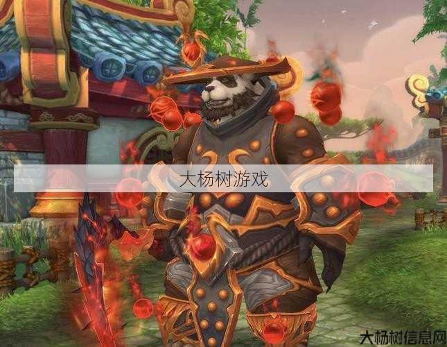 魔兽世界熊猫人武僧选什么职业,熊猫人武僧应该选择哪个职业？! 第1张