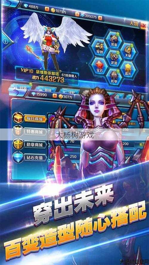 传奇猎手职业游戏,狩猎大师 史上最刺激的职业游戏 第2张